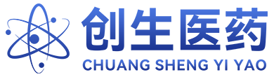 广东创生医药化工有限公司
